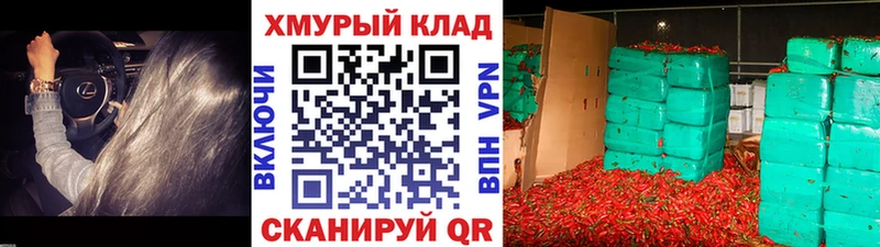 ГЕРОИН Афган  дарнет шоп  Ессентукская 