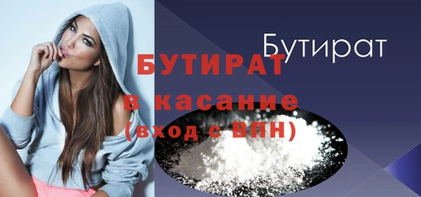гашиш Дмитриев