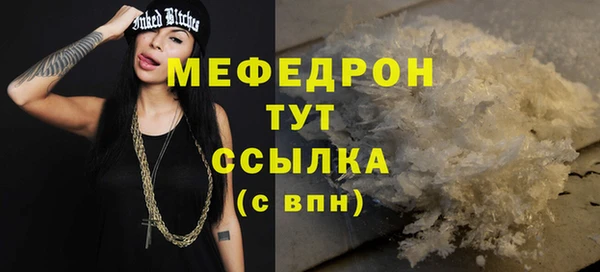 гашиш Дмитриев