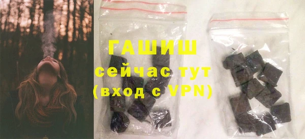 спиды Дмитров