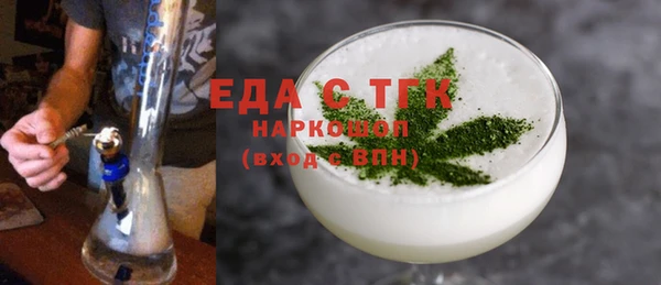 гашиш Дмитриев