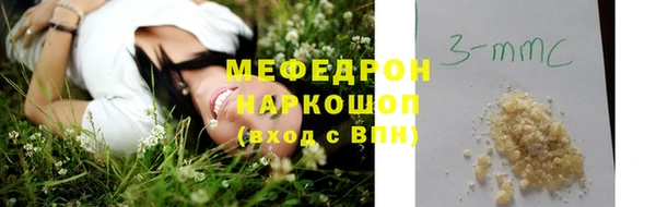 гашиш Дмитриев
