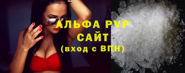 гашиш Дмитриев