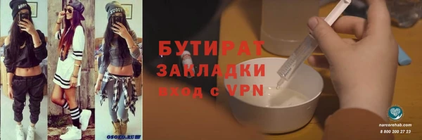 спиды Дмитров