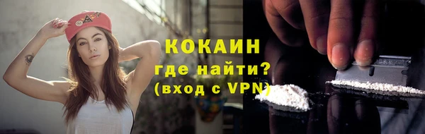 спиды Дмитров