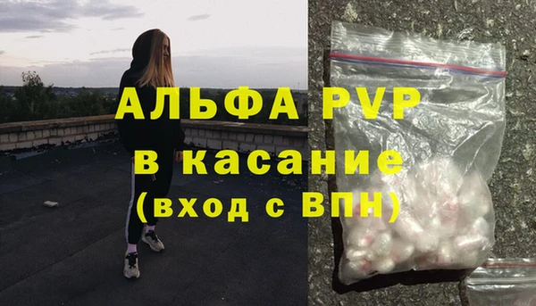 гашиш Дмитриев