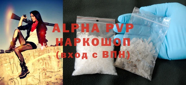 спиды Дмитров