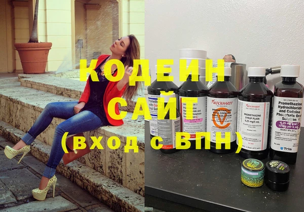 гашиш Гусь-Хрустальный