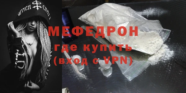 спиды Дмитров