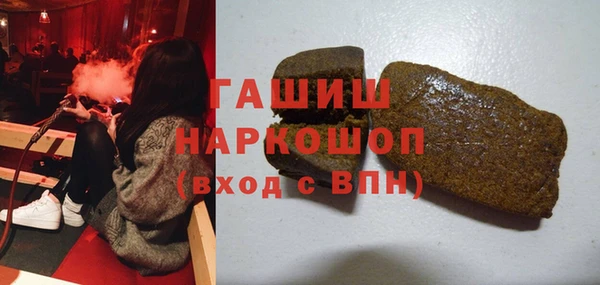 гашиш Дмитриев