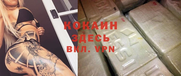 гашиш Дмитриев