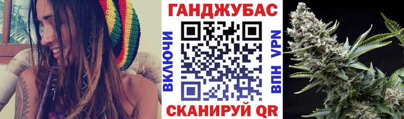 Бошки марихуана ГИДРОПОН  Ессентукская 